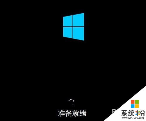 神舟筆記本win8係統安裝| 神舟筆記本u盤裝係統win8