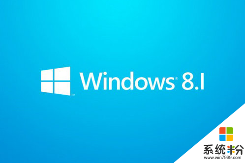 win8.1筆記本為什麼關機了還會耗電