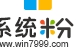 w8.1如何建立虛擬網絡|w8.1建立虛擬網絡的方法