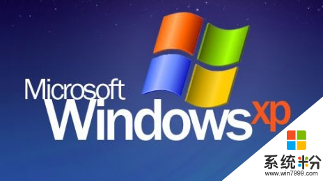 Win10電腦可以換成XP係統嗎？Win10怎麼切換回XP係統？