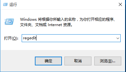 Win10自帶殺毒軟件怎麼關閉？Win10徹底關閉殺毒軟件教程(4)