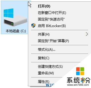 win7升級win10後殘留文件如何清除？