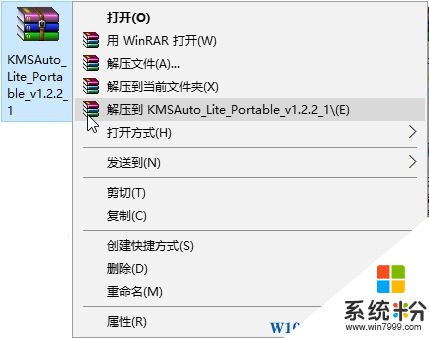 win10 10586 激活密鑰哪裏有？win10 10586 激活工具！