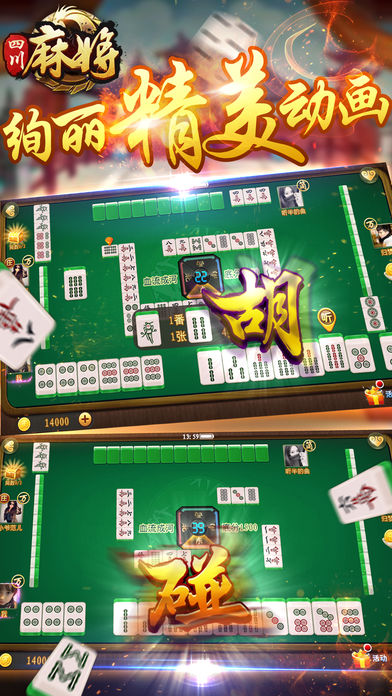 約戰跑得快全部棋牌遊戲大全 和約戰跑得快相似的棋牌有哪些?