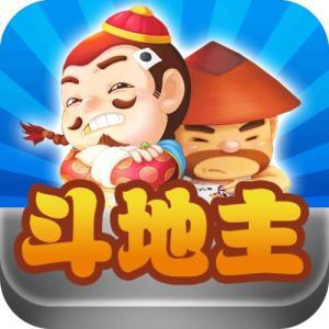 伊春鬥地主手機版app