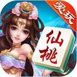 愛玩仙桃麻將手機版app