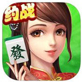 約戰佛山麻將手機版app