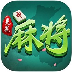 河南晃晃麻將手機版app