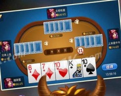 樂樂大作戰棋牌手機版app