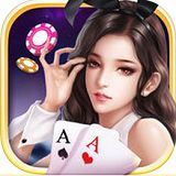 西元臨滄棋牌手機版app