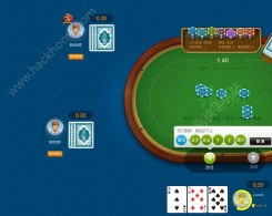 帝豪棋牌娛樂手機版app