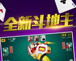 吉祥龍江棋牌手機版app