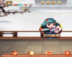 樂棋麻將手機版app