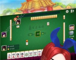 掌心宜昌麻將人民棋牌手機版app