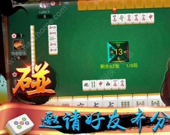 沅江多來米棋牌遊戲手機版app