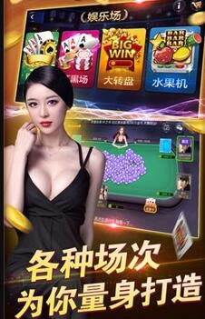 胡妖棋牌官網有知道的嗎?