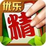 江西優樂精麻將下載app最新版