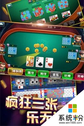 驚夢棋牌的網址沒有了嗎