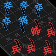 漢字攻防戰遊戲