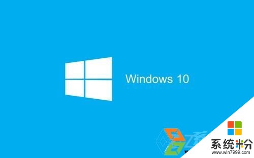 win10能否支持雙係統；如何在win10係統下再安裝係統