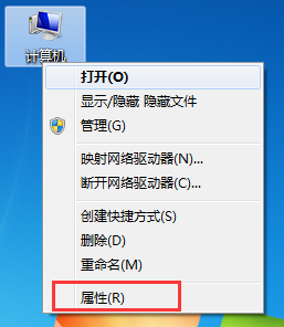 win7無法訪問局域網怎麼辦 解決win7無法訪問局域網的方法