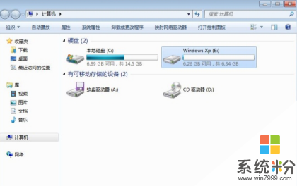 怎麼在Win7係統筆記本下安裝XP係統成為雙係統 如何在Win7係統筆記本下安裝XP係統成為雙係統