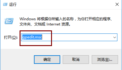 win10係統自帶的殺毒軟件怎麼樣關閉呢 win10上麵的殺毒軟件在哪裏呢