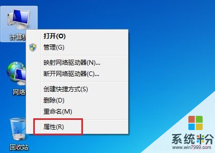 筆記本電腦卡如何解決 筆記本電腦屏幕有點黃怎麼辦