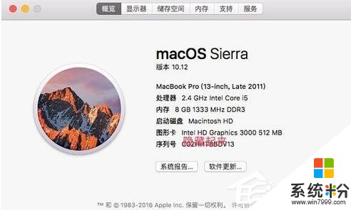 Win10係統安裝了MacBookPro後沒有聲音怎麼解決？ Win10係統安裝了MacBookPro後沒有聲音如何解決？ 