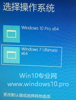 怎樣讓Win7/Win10雙係統進Win7係統不需重啟直接進入 讓Win7/Win10雙係統進Win7係統不需重啟直接進入的方法