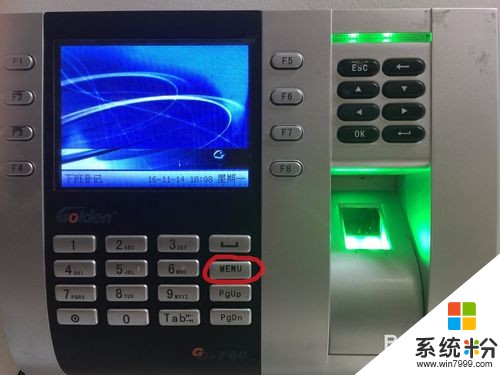 打卡機如何錄指紋 打卡機錄指紋的方法