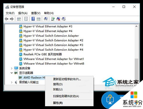 win10設置藍屏時自動重啟 win10筆記本電腦藍屏自動重啟如何修複 win10設置藍屏時自動重啟 win10筆記本電腦藍屏自動重啟修複的方法