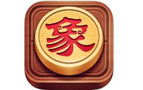 2016博雅象棋破解版