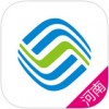 河南移動app