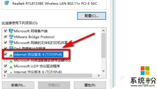 筆記本搜不到網絡 局域網中的電腦無法被其他設備搜索到怎麼辦