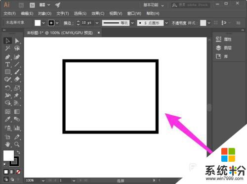 ai縮放線條粗細不變 不改變線條粗細的AI圖像放大縮小方法