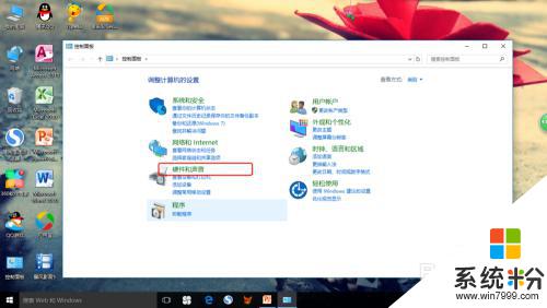 為什麼筆記本插耳機沒聲音 win10耳機插入電腦沒有聲音的解決辦法