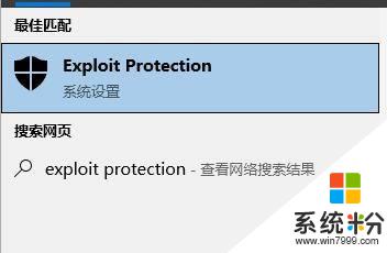 重裝係統後打遊戲巨卡 win10重裝後玩遊戲變卡怎麼調整設置