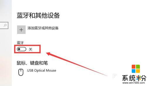 極米投影儀筆記本投屏 極米手機投屏