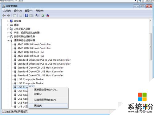 電腦為什麼u盤插上沒反應 U盤插入電腦後沒有任何提示怎麼辦