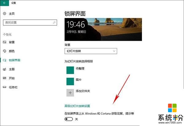 win10遭到集體訴訟，這是史上最多人吐槽的係統嗎？(5)