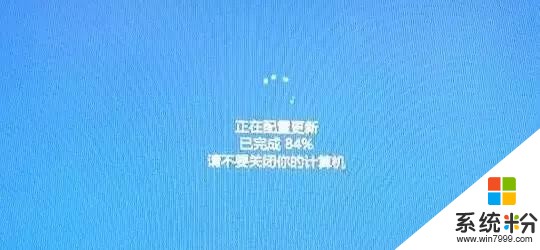 win10老是配置更新？教你一招解決這個煩人的毛病！