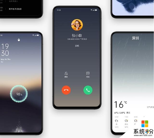 12月5G新機OPPOReno3，兩項王牌配置實錘，5G時代“殺手鐧”(4)