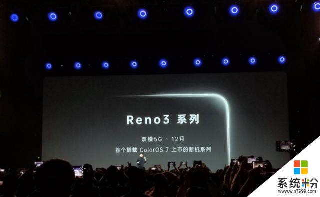 不止是雙模5G終端！OPPOReno3或將帶來全方位5G體驗(1)