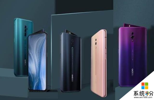 率先搭載ColorOS7官宣，OPPOReno3係列：全係5G安排？(4)