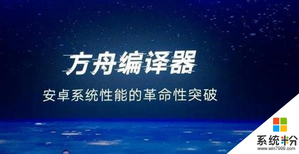 機情燴：小米“半斤機”入網驍龍855+5G+3700mAh(2)