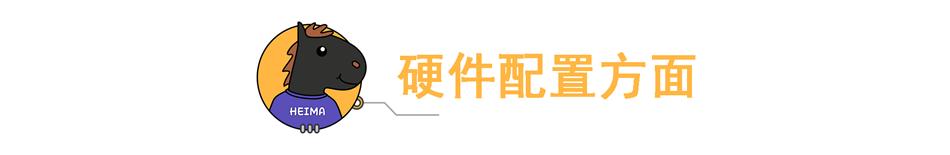 安卓旗艦平板誕生，華為MatePadPro正式發布(1)