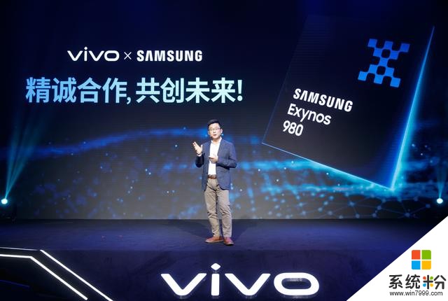 全新外觀+60倍超級變焦！vivoX30要成12月最靚的5G手機？(3)