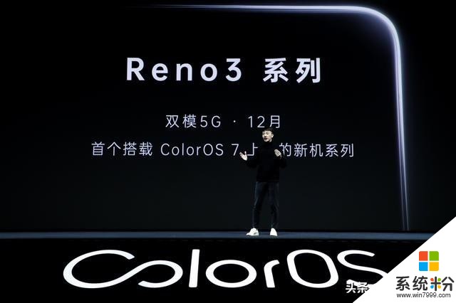 沈義人曝光OPPOReno3：3D玻璃，僅7.7mm，將成最輕薄5G雙模手機(4)