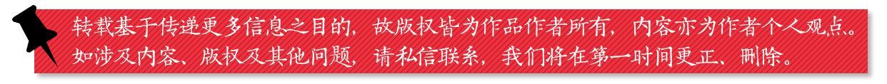 小米再推股權激勵：獎勵380員工1.63億平均每人43萬(2)